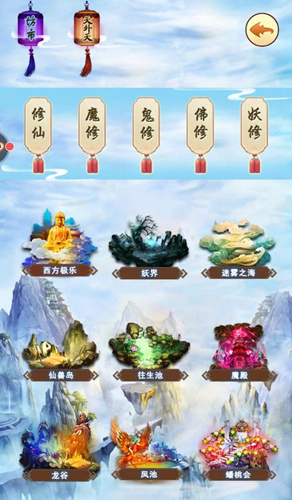 벻淨_벻