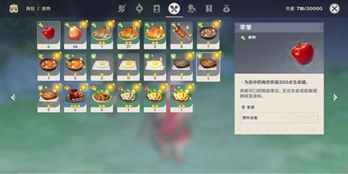 ԭԪλ_ԭԪȡð취