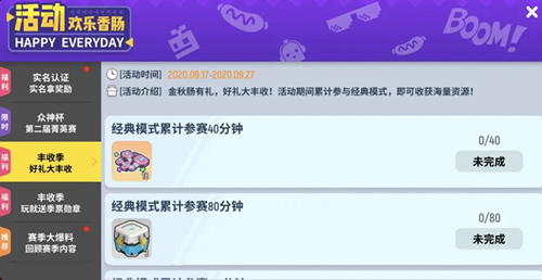 㳦ɶηռ_㳦ɶηռб