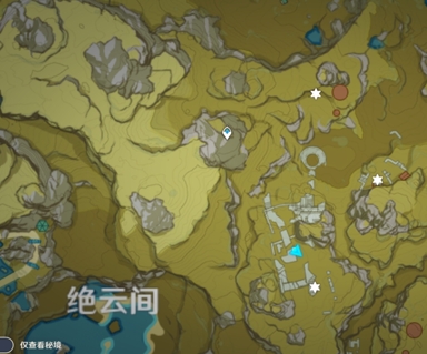 原神夜叉任务打法攻略_原神夜叉任务如何打