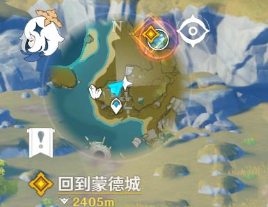 原神全神瞳位置攻略_原神全神瞳在什么地方里