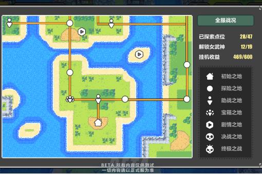 崩坏3向导针如何获得_崩坏3向导针获得办法