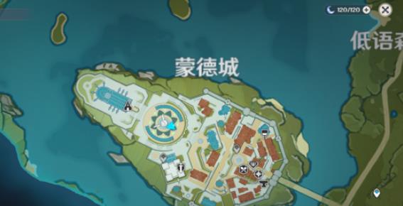 原神蒙德城NPC赠送物品详细说明_原神蒙德城NPC如何赠送物品