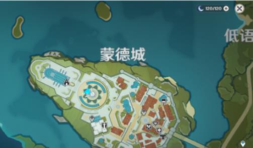 原神蒙德城NPC赠送物品详细说明_原神蒙德城NPC如何赠送物品