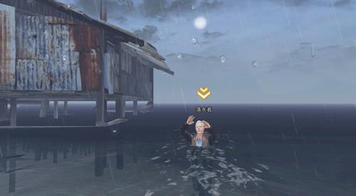 ֮쫷ʲô_֮쫷