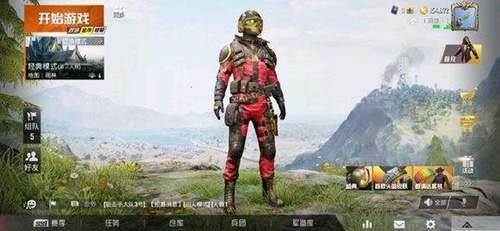 与平精英山谷地图特殊武器浏览_与平精英山谷地图特殊武器有哪一些