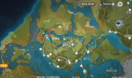 原神手游古云有螭如何做_原神手游古云有螭完成攻略