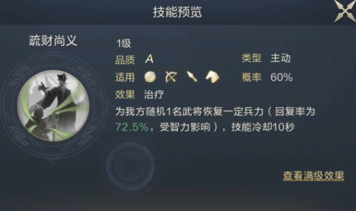 ͼ֮Լ_ͼ֮