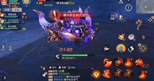 梦幻西游三维版地下魔祸如何打_梦幻西游三维版地下魔祸打法攻略