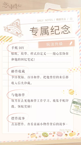 רһЩ淨_ר淨