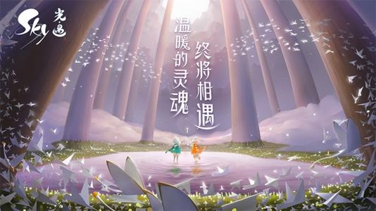 光遇夏威夷印花斗篷在什么地方里_光遇夏威夷印花斗篷取得途径攻略