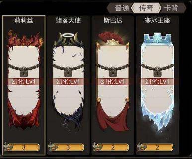 不朽之旅孤儿真空剑攻略_不朽之旅孤儿真空剑如何玩