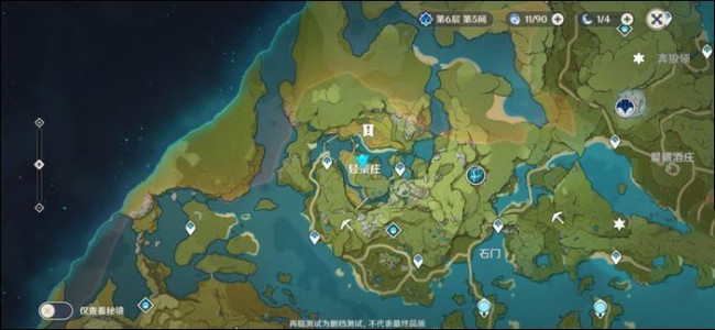 原神手游冒险从捉迷藏开始如何做_原神手游冒险从捉迷藏开始任务完成攻略