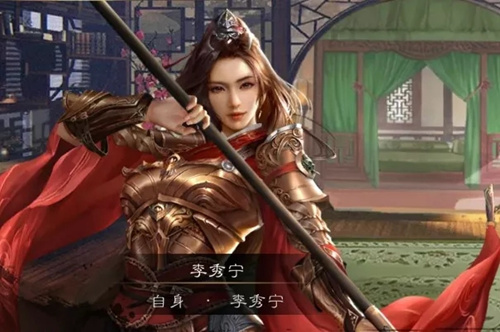明朝风云2.3版本新增哪一些女将_明朝风云2.3版本新增女将列表