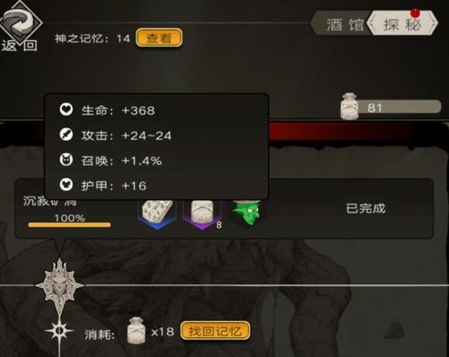 ֮ر佱ݽ_֮ر佱һЩ
