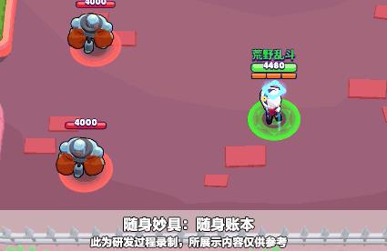 荒野乱斗科莱特如何玩_荒野乱斗科莱特玩法技巧攻略