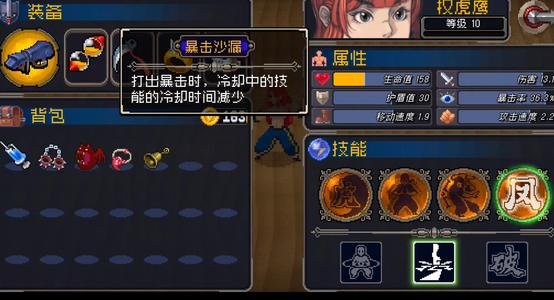 战魂铭人工程师召唤流玩法攻略_战魂铭人工程师召唤流如何玩