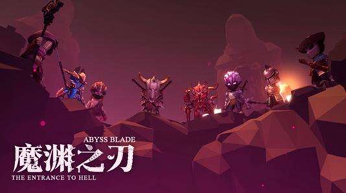 魔渊之刃极道法盘玩法介绍_魔渊之刃极道法盘如何玩