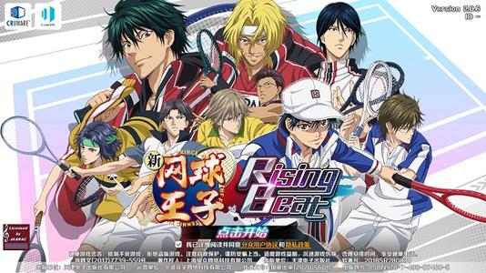 新网球王子RisingBeat9月14日例行维护公告_新网球王子手游9月14日更新了什么
