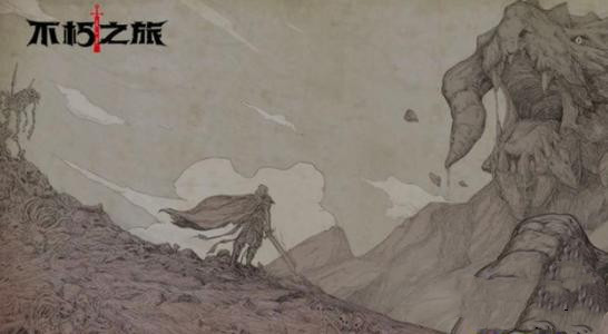 不朽之旅万神宝库如何顺利通关_不朽之旅万神宝库通关攻略