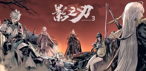 影之刃3第二个戒指槽解锁攻略_影之刃3第二个戒指槽如何解锁