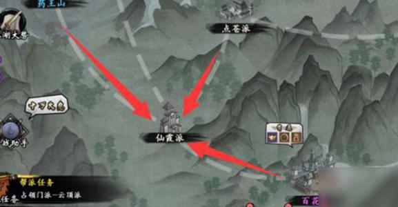新射雕群侠传之铁血丹心vip价格表列表_新射雕群侠传之铁血丹心vip价格表如何