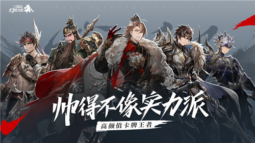 三国志幻想大陆貂蝉战魂选择推荐_三国志幻想大陆手游貂蝉战魂如何选择