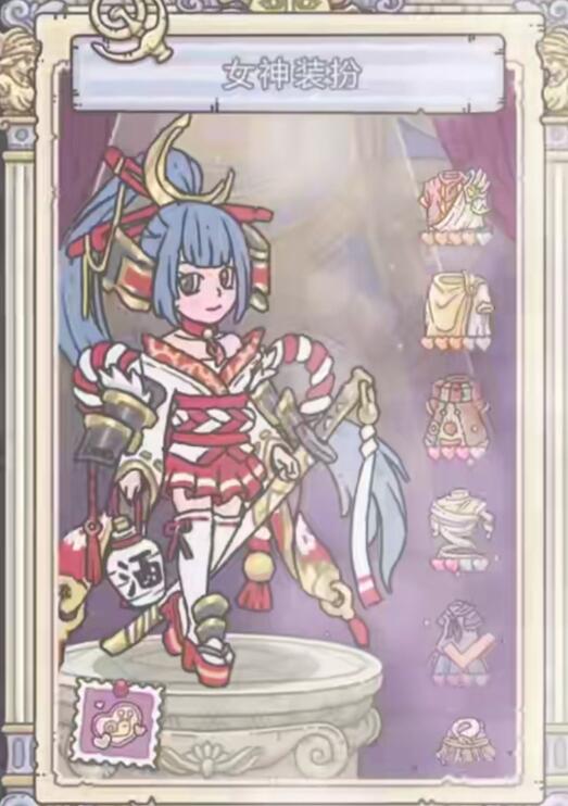 最强蜗牛希域女神装扮列表_最强蜗牛手游希域女神装扮有哪一些