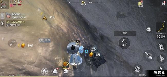 妄想山海幻境图纸取得攻略_妄想山海手游幻境图纸如何得
