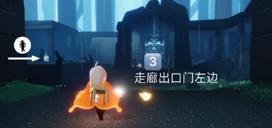 光遇9月11日圣岛季季节蜡烛在什么地方_光遇9月11日圣岛季季节蜡烛地点列表