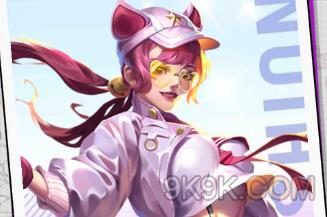 王牌高校Mika有什么技能_王牌高校Mika技能详细说明