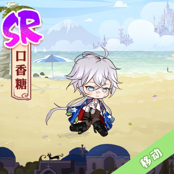 食之契约口香糖飨灵角色详细说明_食之契约手游口香糖如何