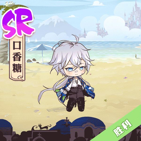 食之契约口香糖飨灵角色详细说明_食之契约手游口香糖如何