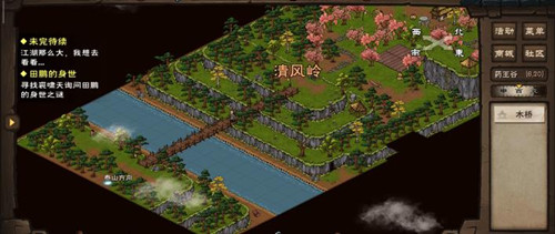 烟雨江湖周年庆礼包兑换码在什么地方领_烟雨江湖周年庆礼包兑换码领取地址