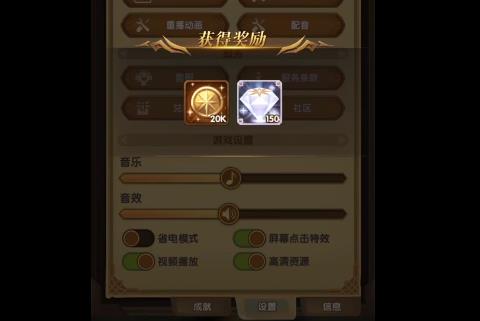 剑与远征9月启程礼包兑换码在什么地方领_剑与远征9月启程礼包兑换码领取地址