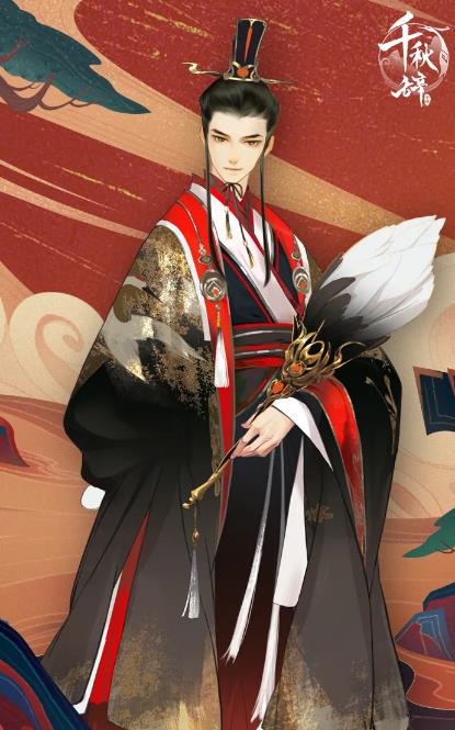 千秋辞诸葛亮技能效果列表_千秋辞诸葛亮技能如何