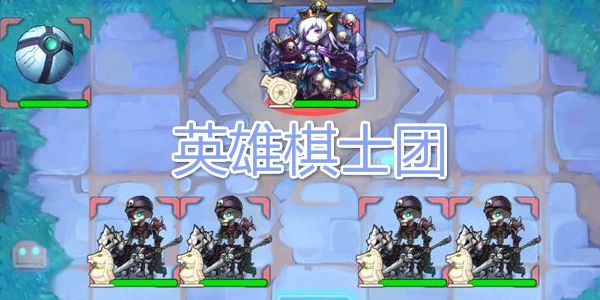 Ӣʿ_Ӣʿ淨
