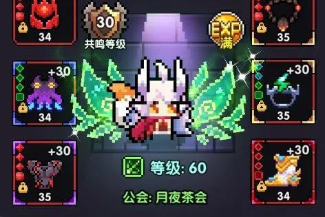 我的勇者9月11日周礼包兑换码在什么地方领_我的勇者9月11日周礼包兑换码领取地址