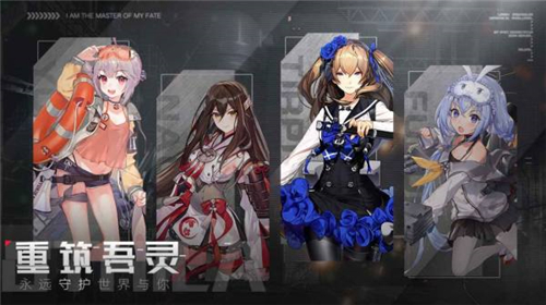 拂晓手游新手迅速升级攻略_拂晓手游新手如何升级