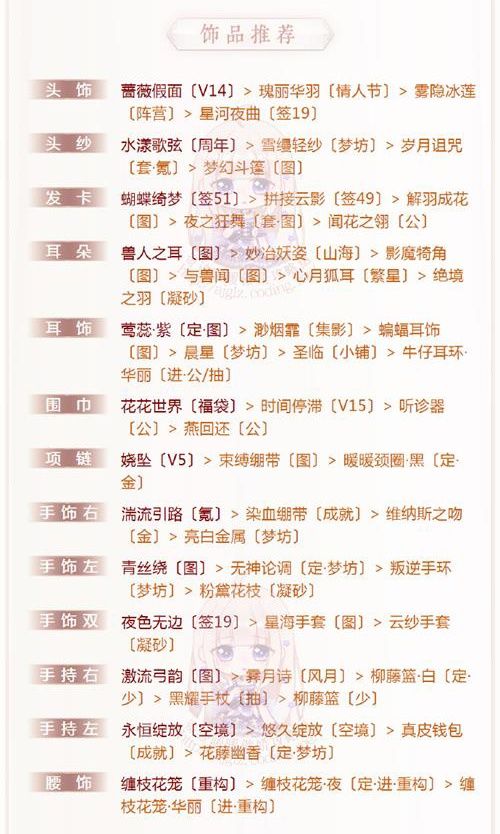 漣ůůƶͷδ_漣ůůƶͷ߷ִ乥