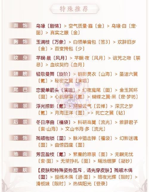 漣ůůƶͷδ_漣ůůƶͷ߷ִ乥