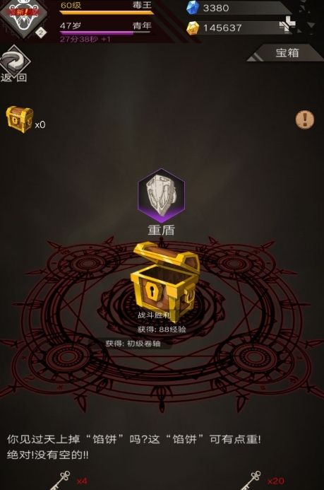 ֮40֮ǰ_֮40֮ǰ淨