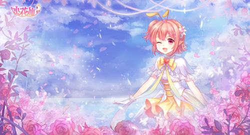 小花仙手游9月11号礼包码是什么_小花仙手游9月11号礼包码如何领取