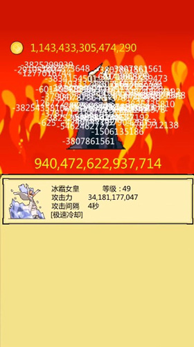 boss¼ʲô_boss¼񼦼ϸ˵