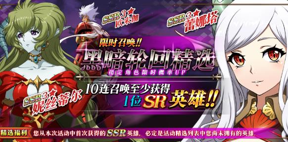 梦幻模拟战匠心异梦曲活动内容奖励_梦幻模拟战匠心异梦曲活动详情