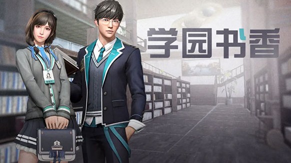 明日之后秋日礼活动内容奖励_明日之后秋日礼活动详情
