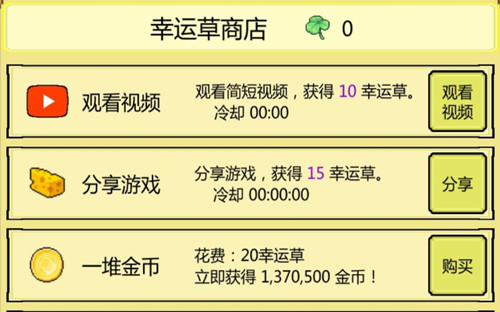 boss¼è_boss¼è˼ϸ˵
