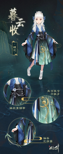 뽣ĺʱװЧ_뽣ĺʱװЧͼչʾ