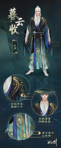 뽣ĺʱװЧ_뽣ĺʱװЧͼչʾ