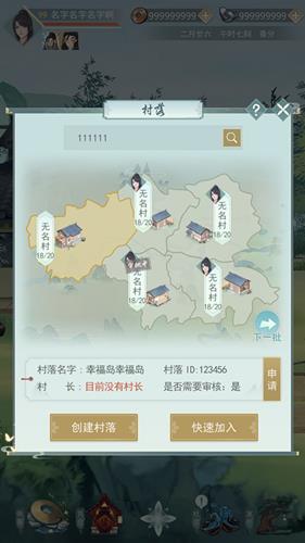 ƴ淨_ƴ